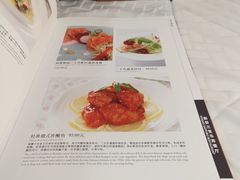 -新侨三宝乐西餐厅(崇文门店)