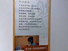 -乐老大耳道·可视采耳·禅洗(柏林爱乐直营店)