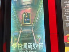 -Xcape异时刻密室逃脱魔法互动(瑞虹天地太阳宫店)