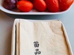 -苗品记茶馆(IFS国金中心店)