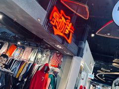 -南京时尚莱迪购物广场(正洪街店)