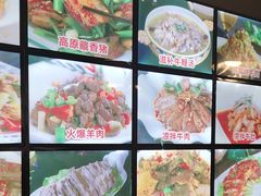 -草原三宝汤锅