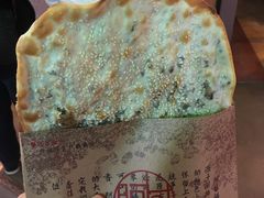 -阿甘锅盔(中关村食宝街店)