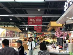 -世纪联华(杭州新塘路店)