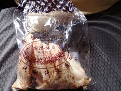 -国际饭店·帆声西饼屋(黄河路店)