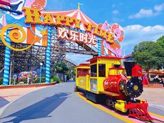-上海欢乐谷