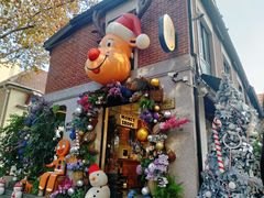 -Money Shops(愚园路店)