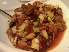 宫保鸡丁&nbsp;-峨嵋酒家(地安门店)