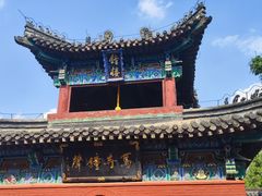 -洛阳白马寺