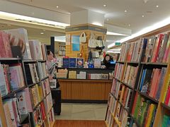 -纪伊国屋书店(Singapore Main Store)