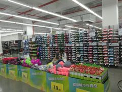 -迪卡侬(民族东店)