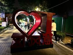 -天津意大利风情旅游区