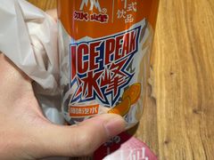 -陇上秦轩西安biangbiang面(EFC欧美金融商业城店)