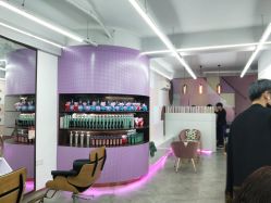 -A HAIR SALON 