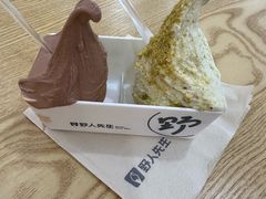-野人先生Gelato(上海长宁龙之梦店)