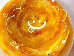 -传承缘正宗杨家吊炉饼(沈阳总店)