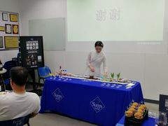 -山姆会员商店(邻瑞广场店)