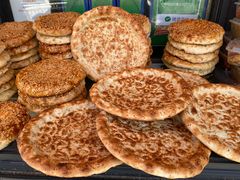 皮牙子囊-阿布拉的馕(西北路店)