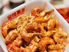 -金陵暴走龙虾·烧烤·排档(南京总店)