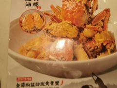 -避风塘(江南环球港店)