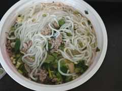 -全好食潮汕牛肉火锅(泗洲路店)