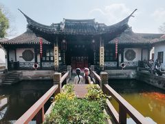 -绍兴鲁迅故里·沈园景区