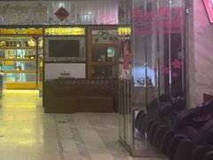-尊柜ktv(海江新天地店)