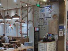 门面-常营天街长楹美食(常营民族家园B区店)