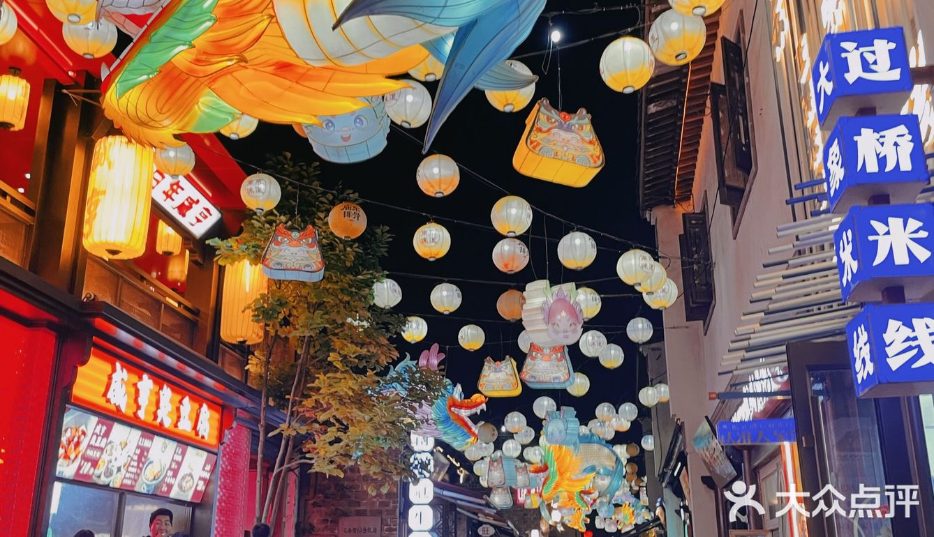 五一来南京老门东一定要吃的