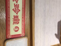 -金玲珑串道(石鼓路店)