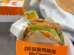 -麦当劳(深圳北站高铁店)