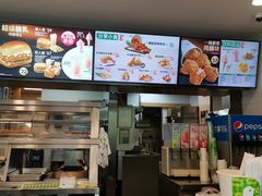 -德克士(白银路店)