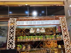 菜单-杜优素羊杂碎(财满街店)