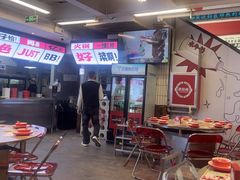 -生活如沸·顺德水牛奶火锅(大学路店)