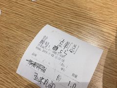 -正一味石锅拌饭(望京新世界店)