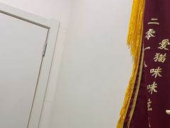 -佳怡动物医院·平价24小时·猫专科骨外科