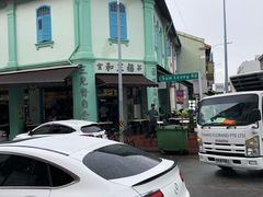 -正正文志记猪什汤