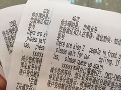 -招商银行(上海南西支行)