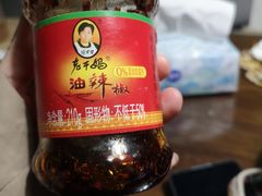 -Olé精品超市(重庆观音桥店)