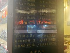 -陈建平麻花(磁器口总店)