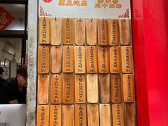 -信行丰炖品皇店(光孝路店)