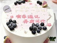 -DANXI丹喜面包·蛋糕(龙腾店)