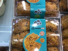 -大苹果面包生日蛋糕(明珠店)