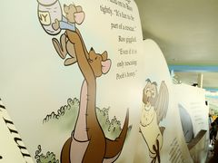 -小熊维尼历险之旅