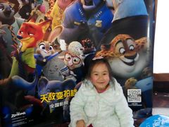 -星美国际影城(迪信通店)