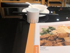 -百家班(市府店)