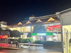 -长沙友阿奥特莱斯