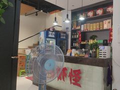 -盱眙虾怪·旗舰店