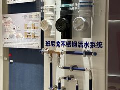 -申远空间设计丨大宅别墅装修定制(徐汇设计中心)