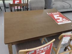 -NITORI 宜得利家居(上海中山公园龙之梦店)